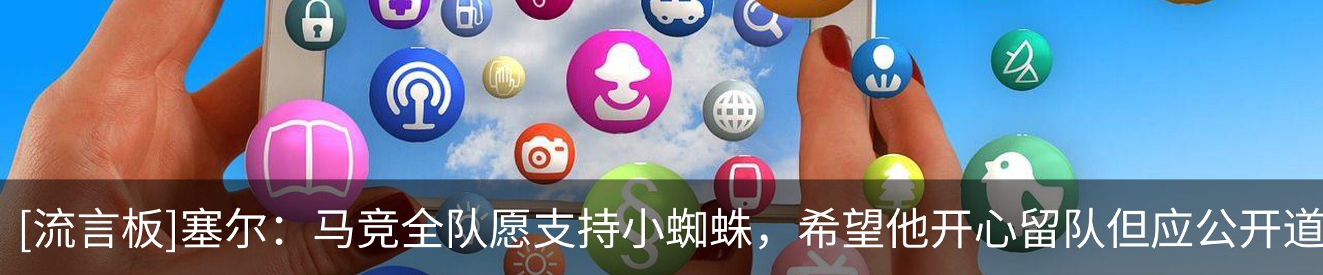 资讯动态